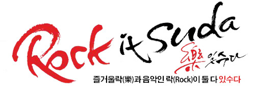 로고